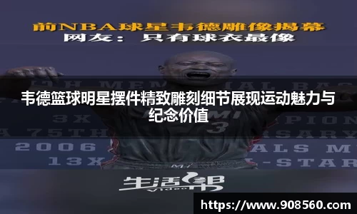 完美体育官网