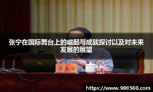 完美体育官方网站