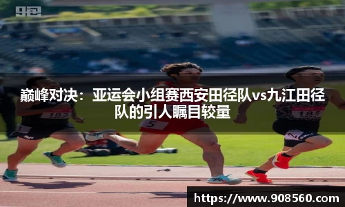 完美体育