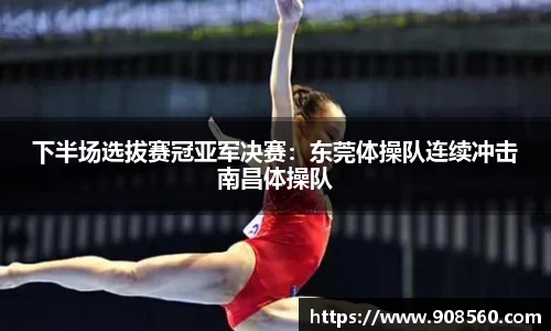 完美体育官方网站