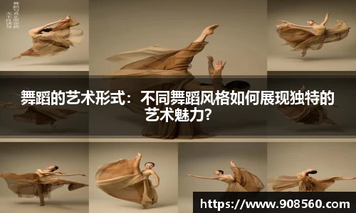 完美体育官方网站