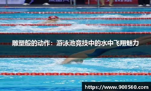 完美体育平台