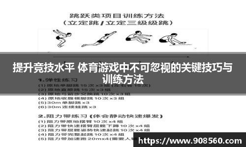 完美体育官网