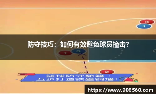 完美体育官网